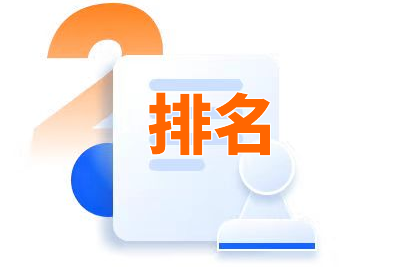 网站SEO优化过程中的注意事项