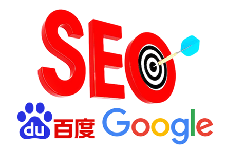 高质内容是seo优化师与企业发展一致追求的目标